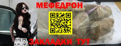 mix Жуковский