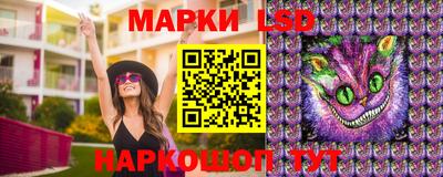 кокаин премиум Заводоуковск