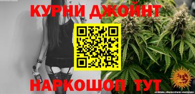 mix Жуковский