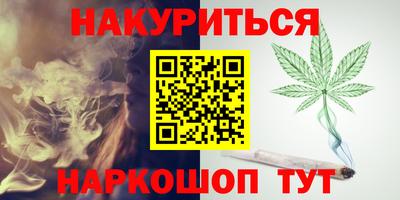mix Жуковский