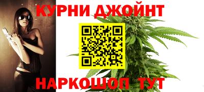 кристаллы Дубна