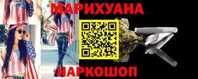 гидра Заволжье