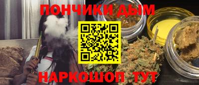 гидра Заволжье
