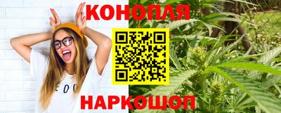 mix Жуковский