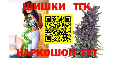 mix Жуковский