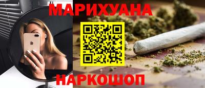 гидра Заволжье
