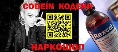 mix Жуковский