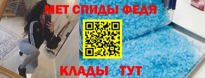 экстази Донской