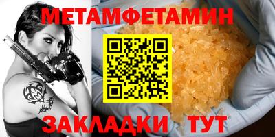 mix Жуковский