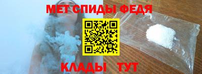 кристаллы Дубна