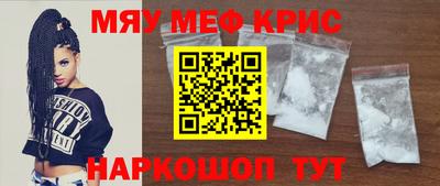гидра Заволжье