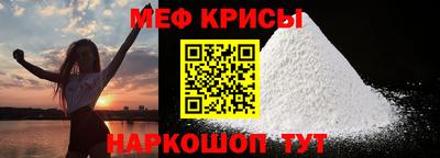 mix Жуковский
